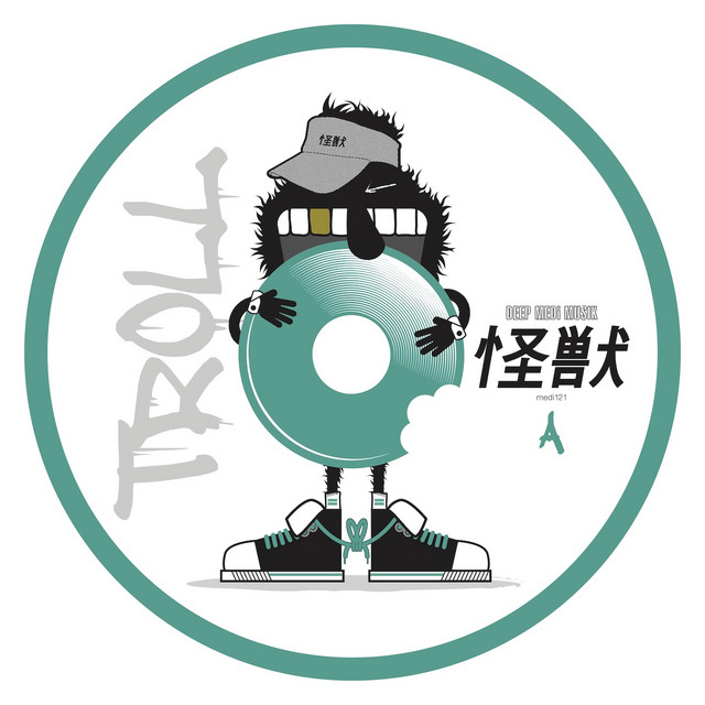Troll cover art