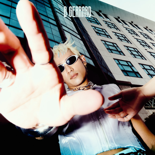undefined album image
