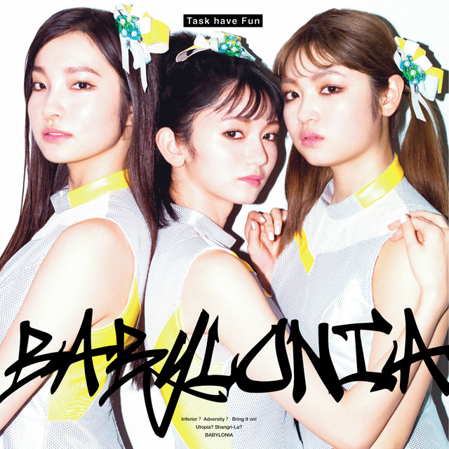 BABYLONIA cover art