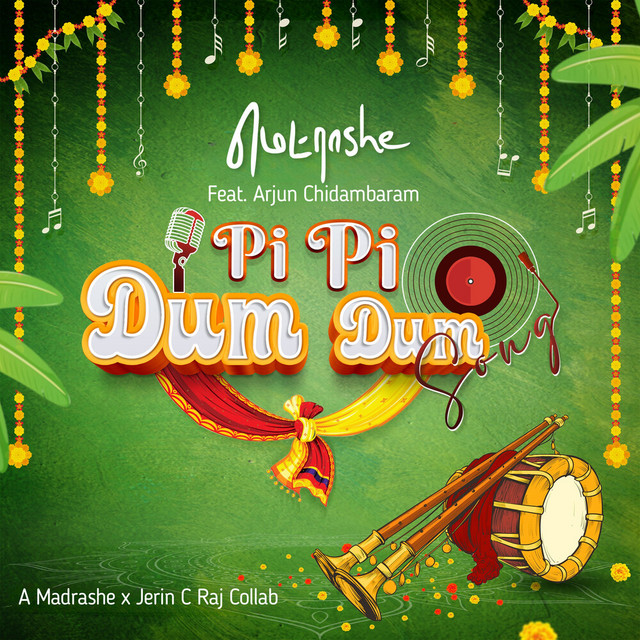 Pi Pi Dum Dum Song