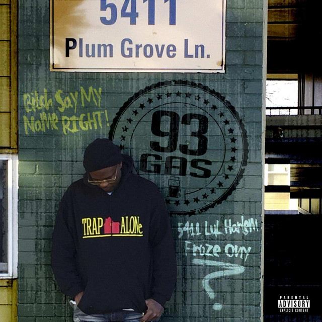 5411 Intro cover art