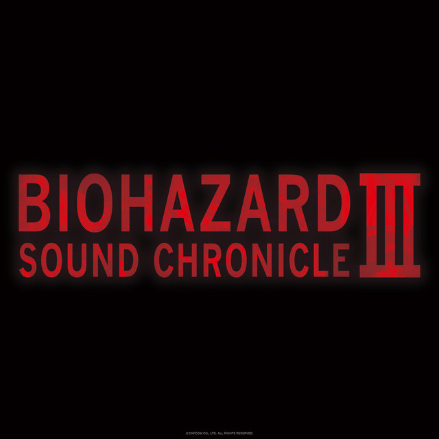 Main Theme - Remastered 2021