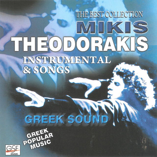Mikis Theodorakis the Best Collection cover art