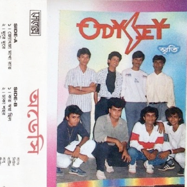 Srity cover art