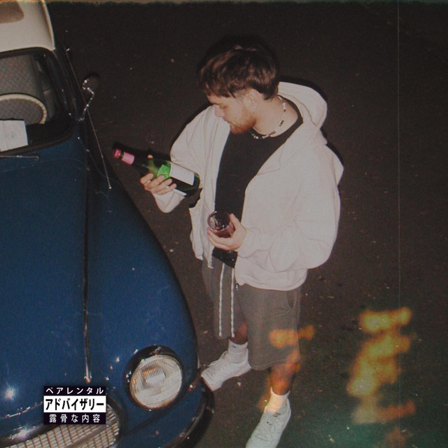 Nostalgia cover art