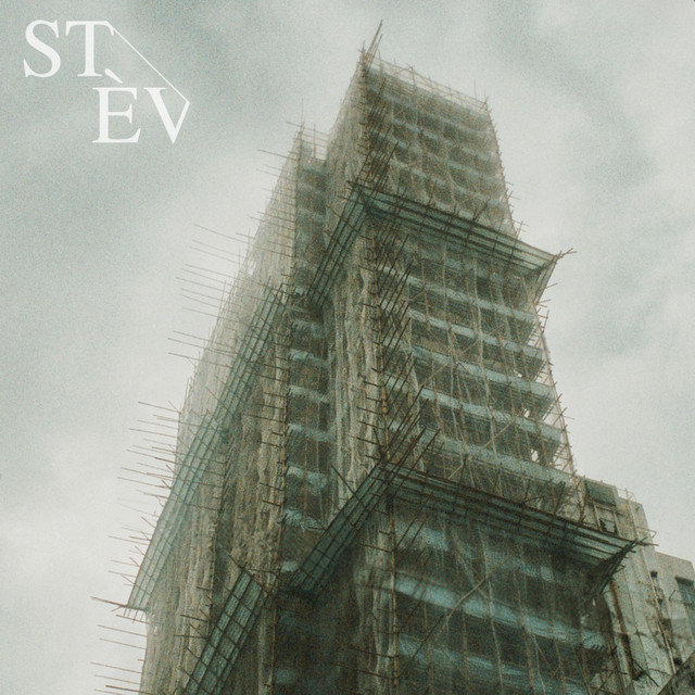 Core Shut Down cover art