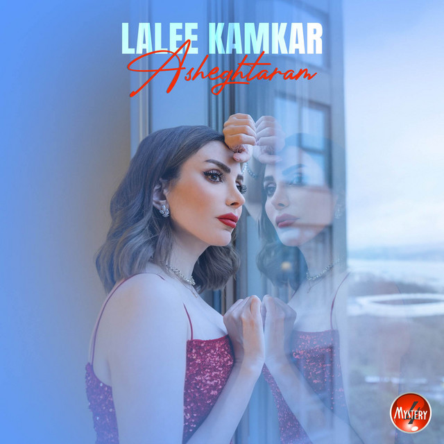 Lalee Kamkar