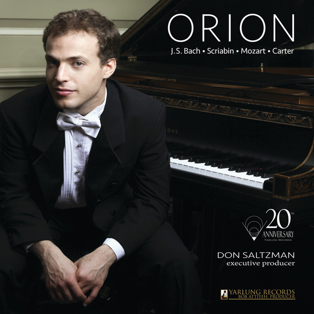 Orion: Yarlung Records 20th Anniversary Edition