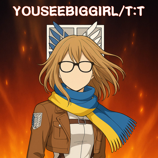 Обкладинка: YouSeeBIGGIRL/T:T - Ukrainian Version — Nika Lenina