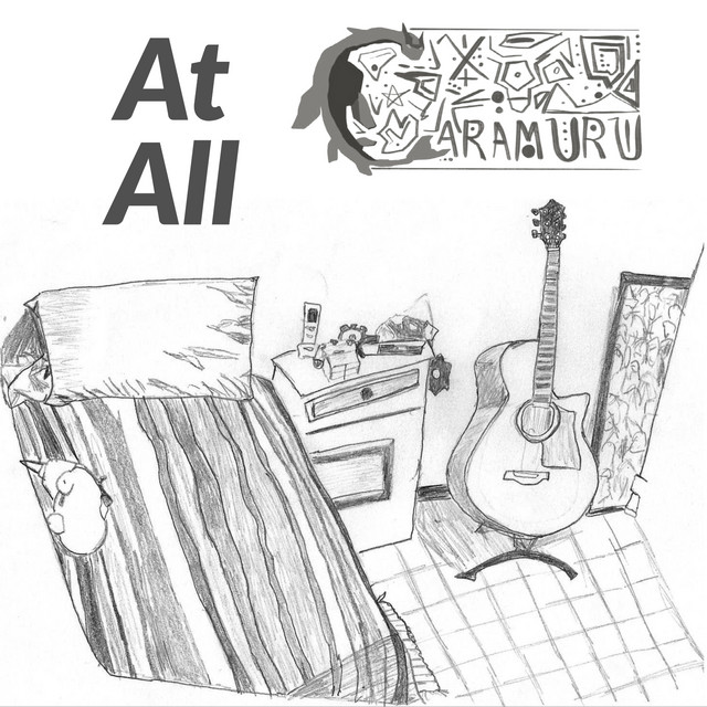 At All - Single by Caramuru | Spotify