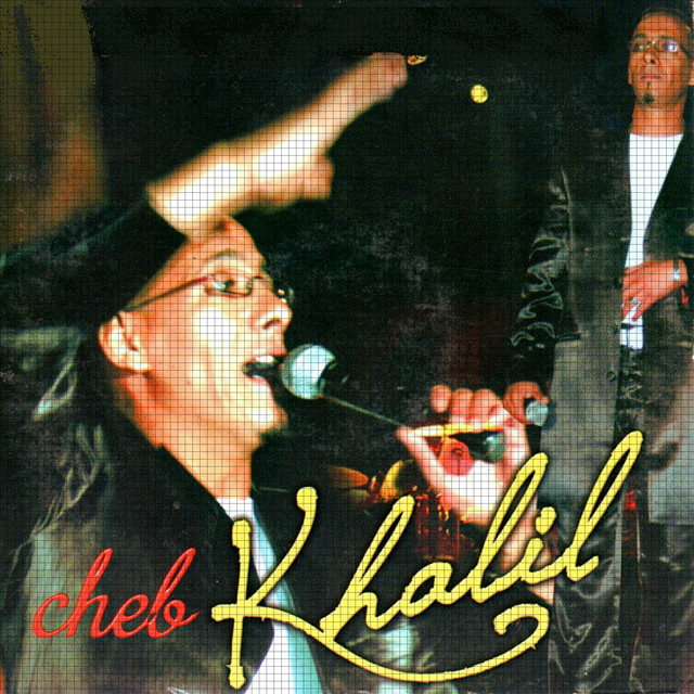 Soudji roudji cover art