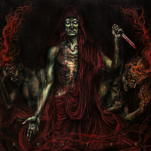 Urere cover art