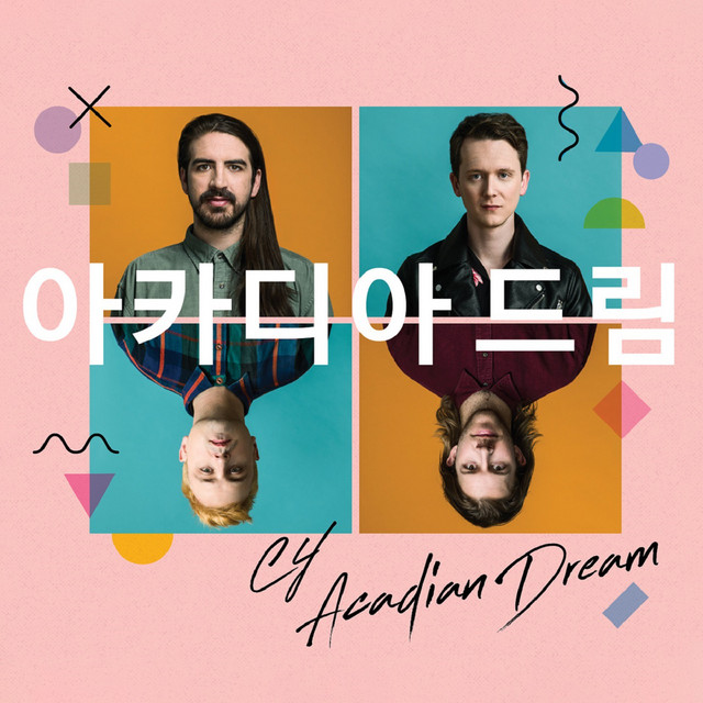 Acadian Dream cover art