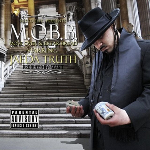 Blow Ya Back Out cover art