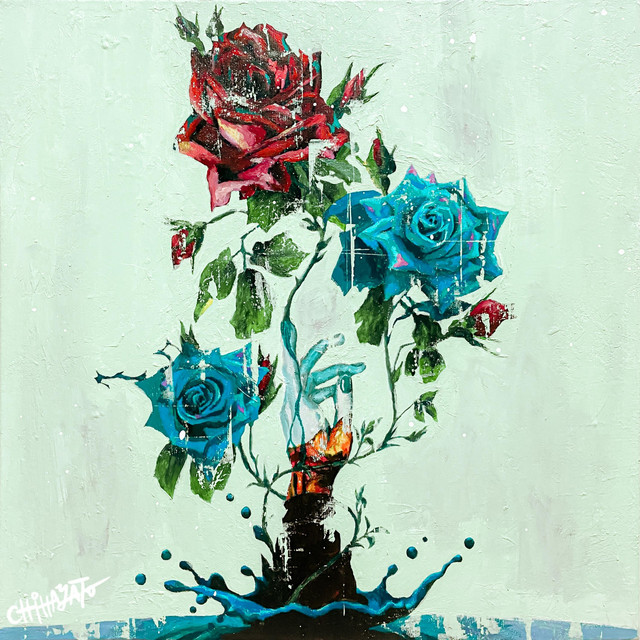 Unveil cover art