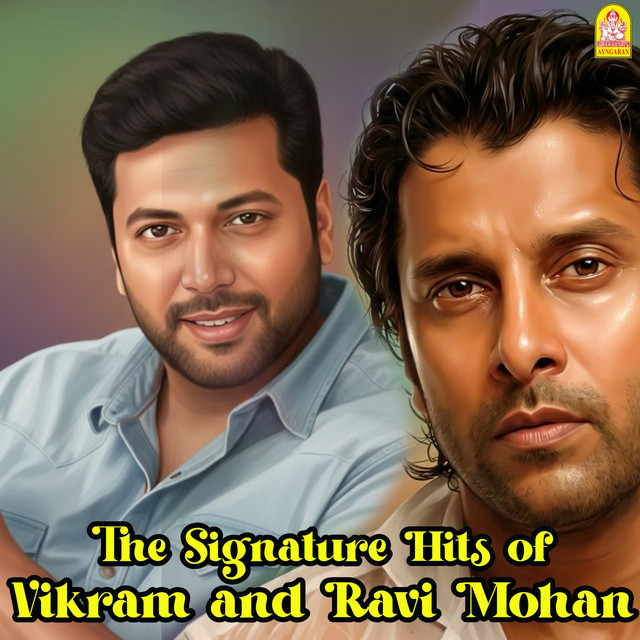 Vidyasagar, Manicka Vinayagam & Kalaikumar - Kannukulle