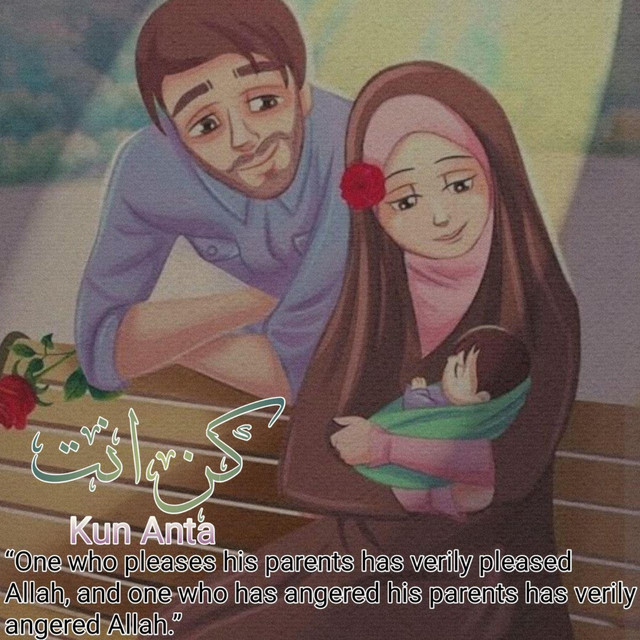 Kun Anta Nasheed - Slowed Down Lofi