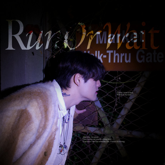 Runorwait cover art