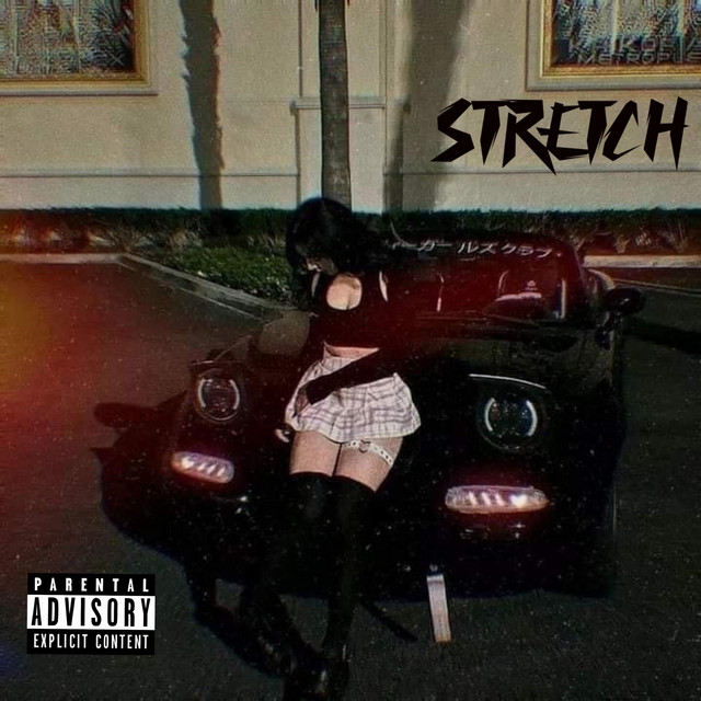 $tRETCH ANTHEM - Single by $tRETCH | Spotify