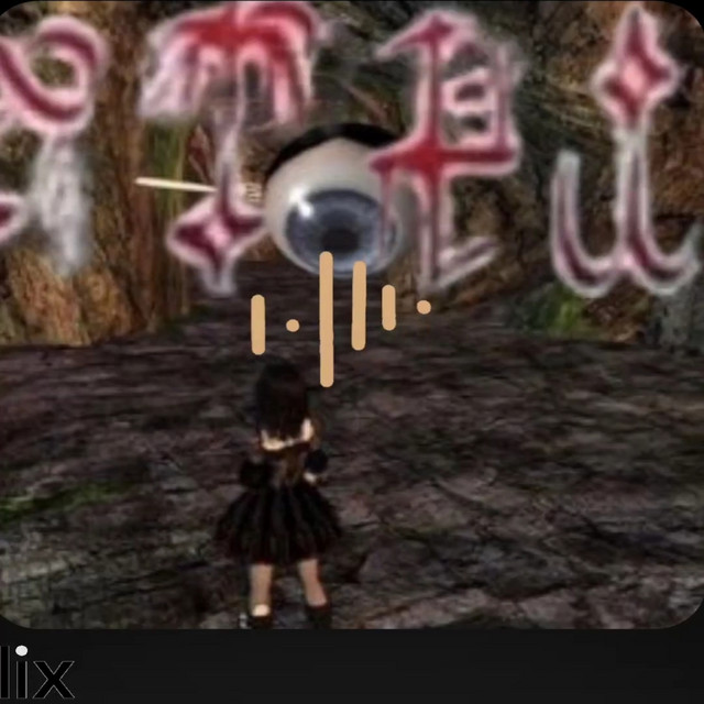 luftluftluft cover art
