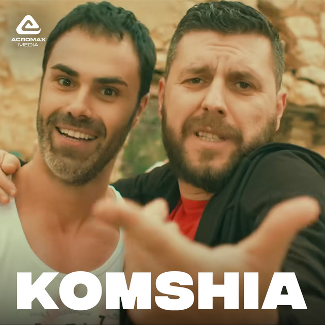 Komshia