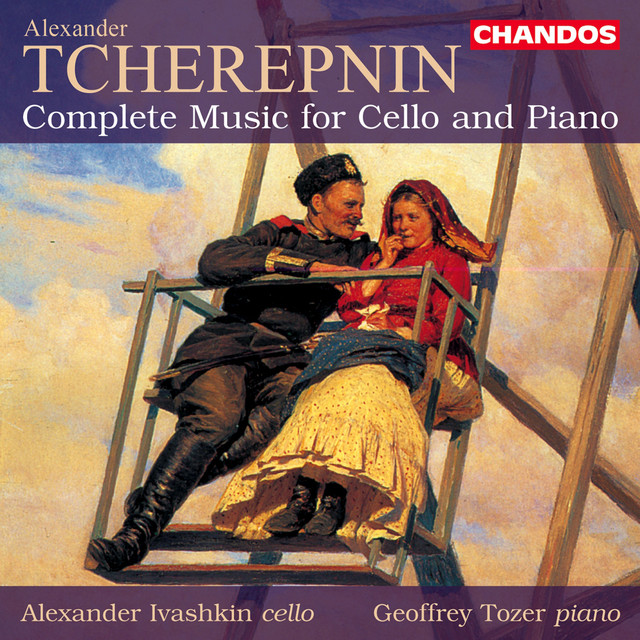 Cello Sonata No. 1, Op. 29: I. Allegro cover art