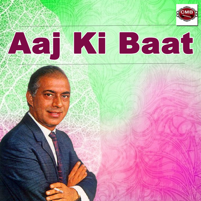 Aaj Ki Baat cover art