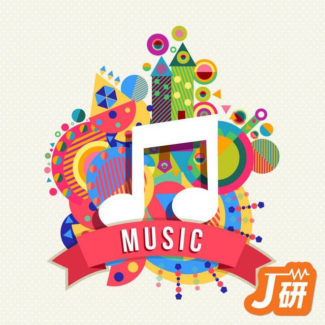 混声合唱とピアノのための こいうた より 日常 信長 貴富 Song By その他 J研 Spotify