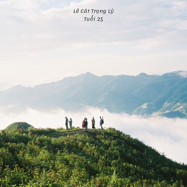 TUOI 25 cover art