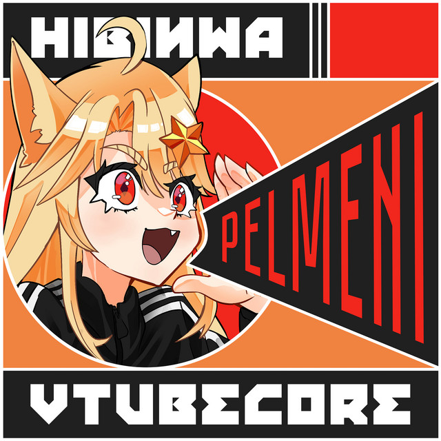 VtubeCore
