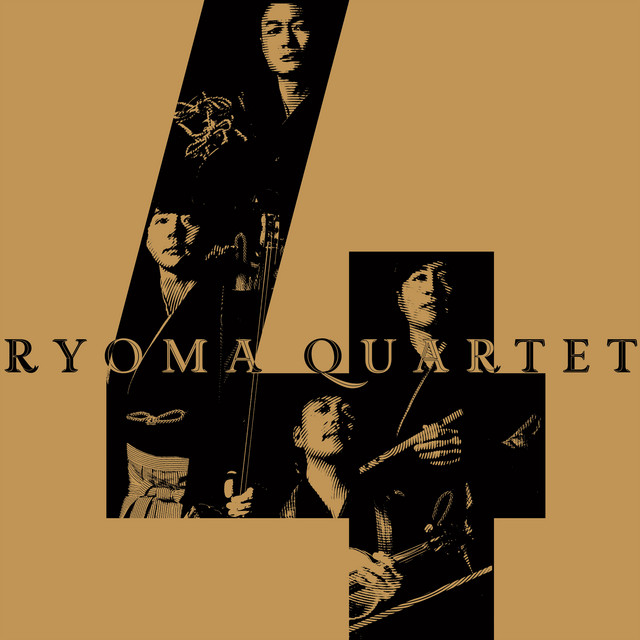 4 cover art