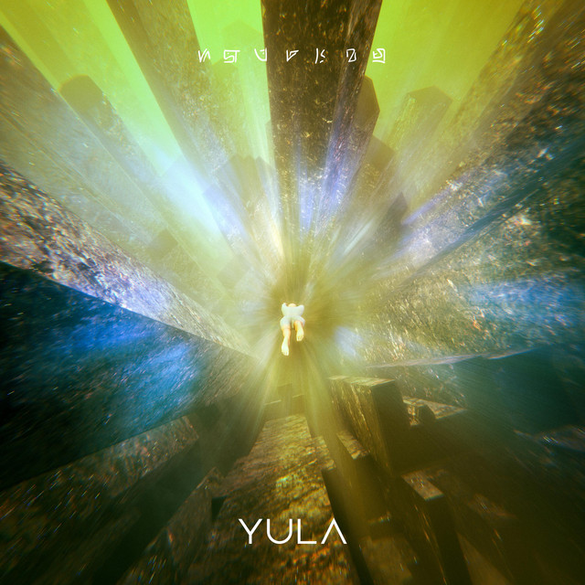 Soaring cover art