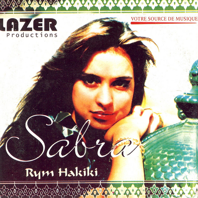 Sabra cover art
