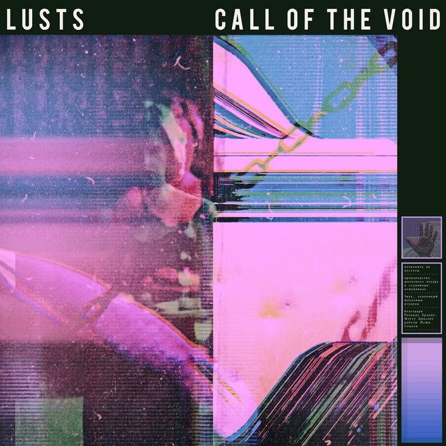 call of the void cover art