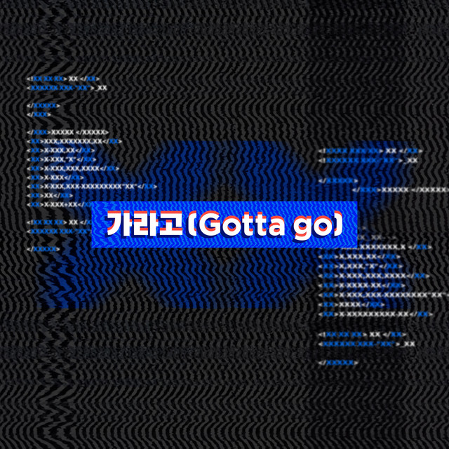 Capa de Gotta Go - SUNMI