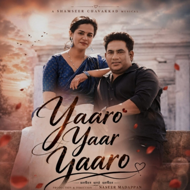 Yaaro Yaar Yaaro album image
