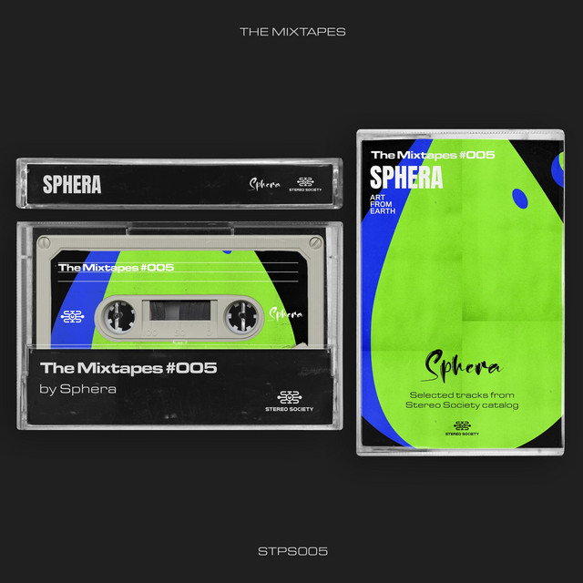 The Second Room - Modus Remix