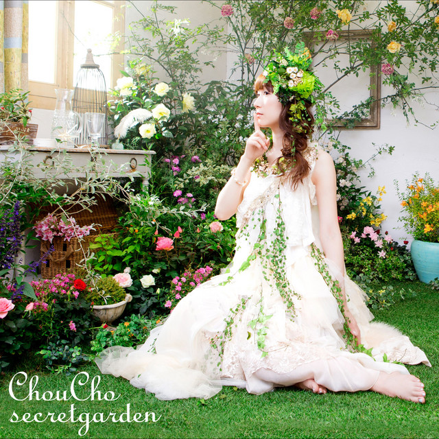 secretgarden cover art