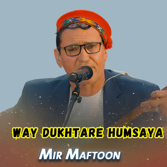 Way Dukhtare Humsaya album image
