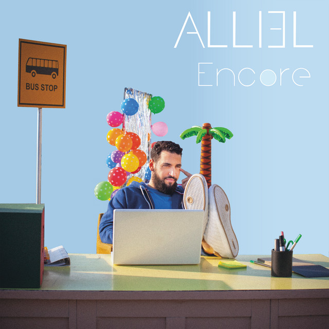 Alliel Photo
