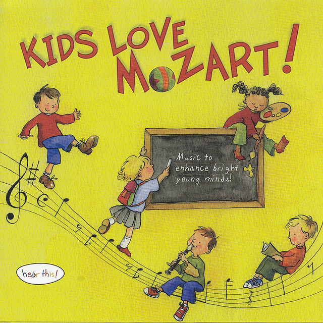 Eine Kleine Nachtmusik, K525 (First Movement - Allegro) ‑ 曲・歌詞