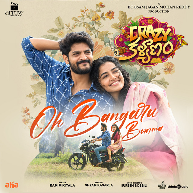 Oh Bangaru Bomma (From "Crazy Kalyanam") album image