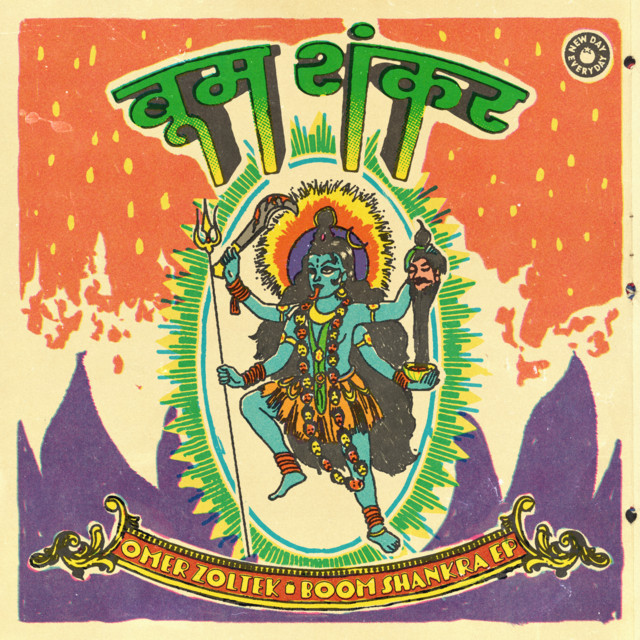 Boom Shankra album art