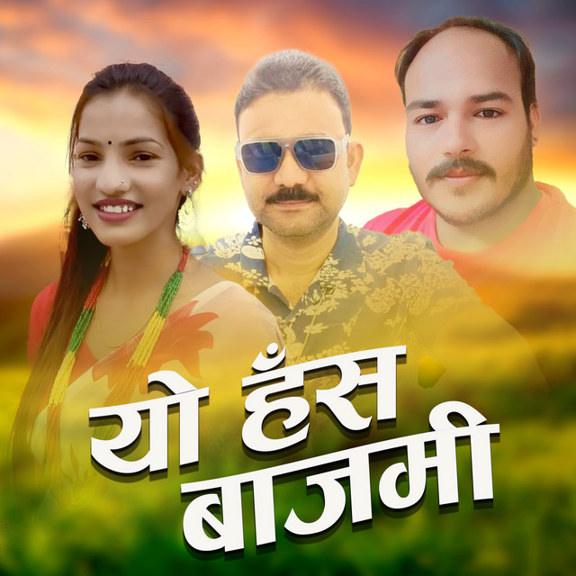 Lokesh Bista