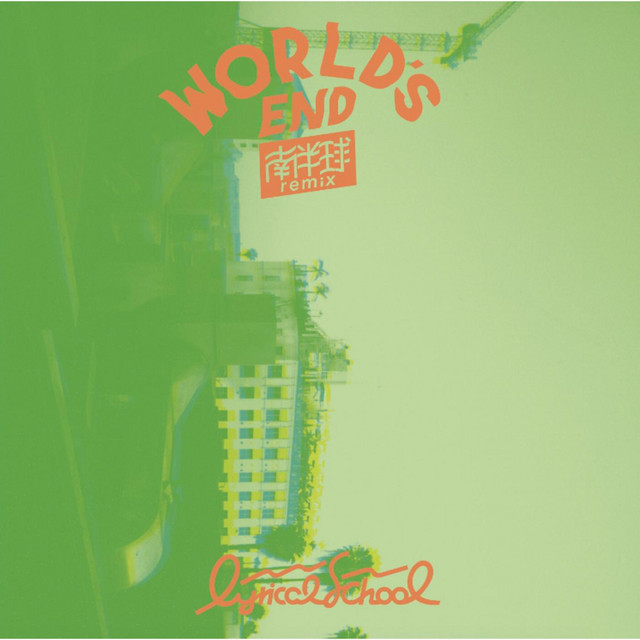 WORLD'S END (Southern Hemisphere remix) cover art