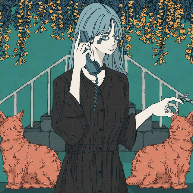 透明な花 cover