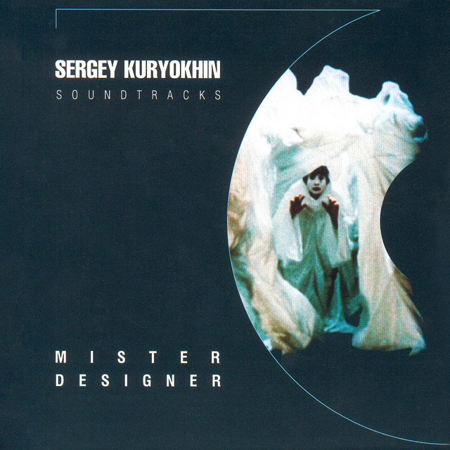 Mister Designer. Soundtracks cover