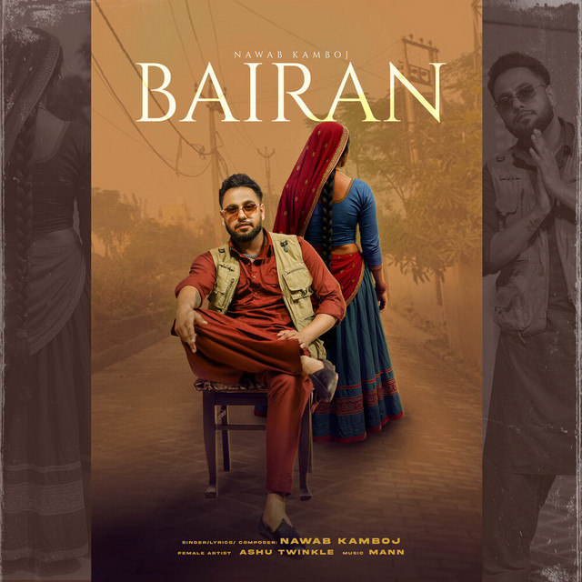 Bairan