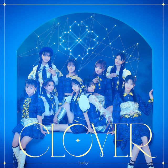 CLOVER cover art