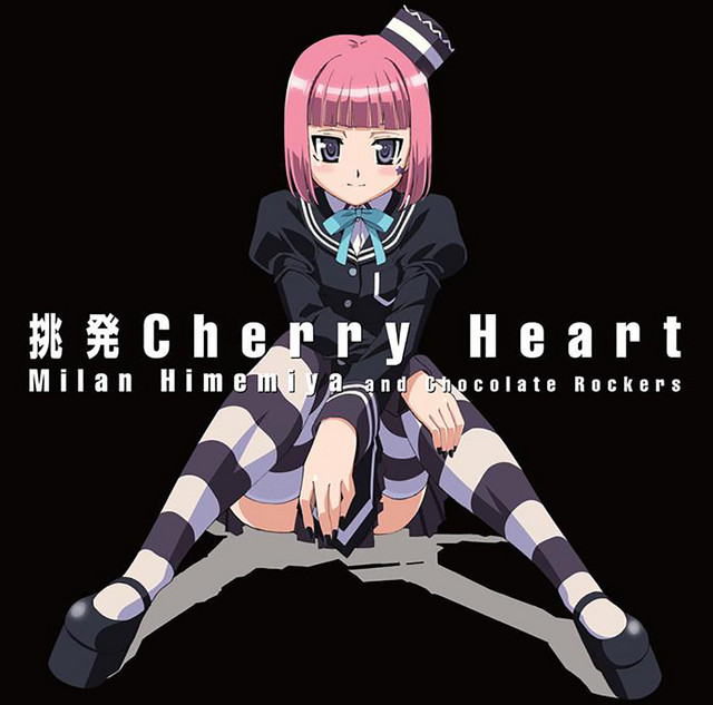 CHERRY MARASCHINO And DARK アニメ CHOCOLATE